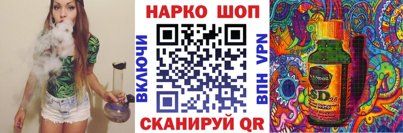 Как найти наркотики Пучеж Канабис  МЕГА ССЫЛКА  Альфа ПВП  АМФЕТАМИН  ГАШ  Кокаин 