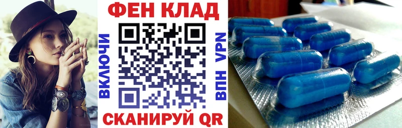 АМФЕТАМИН Premium Пучеж
