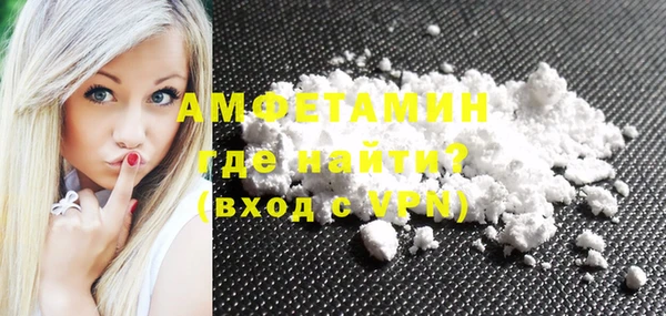 прущие крисы Балабаново