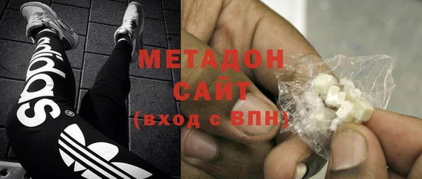 амфетамин Баксан