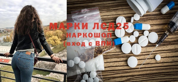 прущие крисы Балабаново