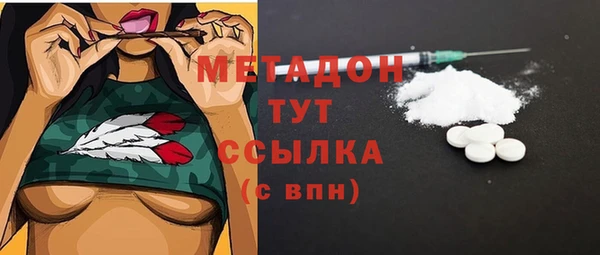 прущие крисы Балабаново