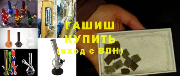 амфетамин Баксан