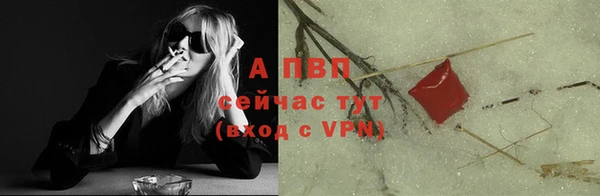 амфетамин Баксан
