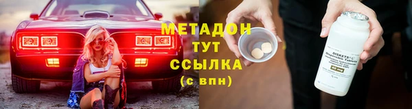 прущие крисы Балабаново