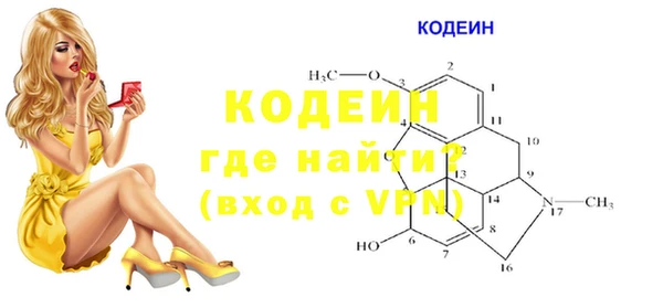 прущие крисы Балабаново