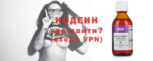 прущие крисы Балабаново