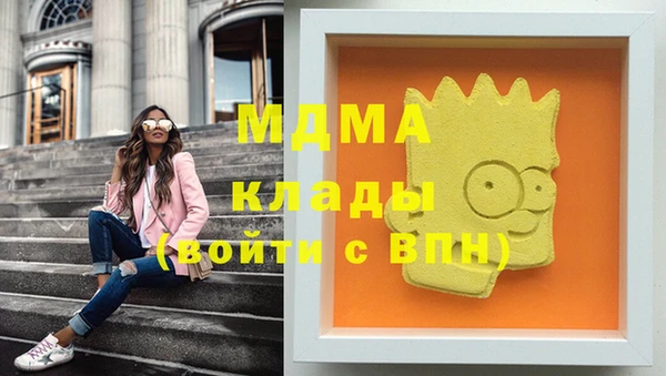 прущие крисы Балабаново