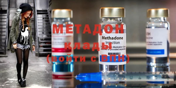 прущие крисы Балабаново