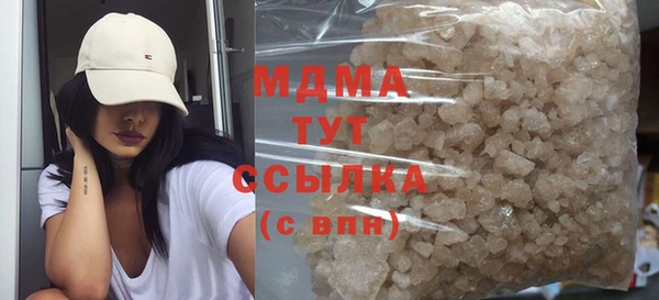 амфетамин Баксан