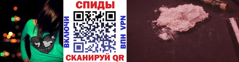 купить закладку  Пучеж  МЕТАМФЕТАМИН мет 