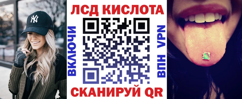 Марки N-bome 1,8мг мега зеркало Пучеж