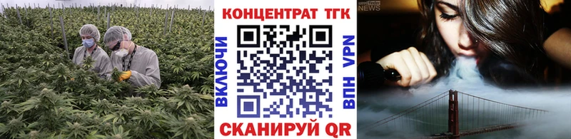 где можно купить наркотик  Пучеж  Дистиллят ТГК THC oil 
