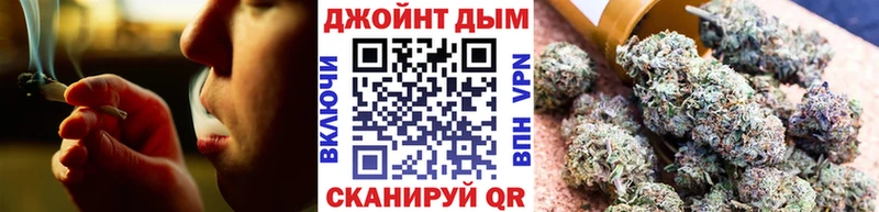 хочу   Пучеж  МАРИХУАНА THC 21% 